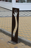 Велопарковка Рука