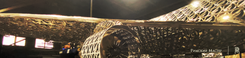 rm - site_des. (2022-05-31) metal_company_text_001.png