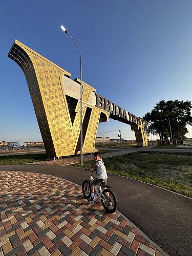 Арка &amp;quot;Вилла Терра&amp;quot;