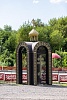 Часовня классическая резная