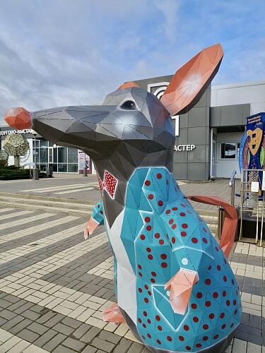 Арт-объект &amp;quot;Мышонок&amp;quot;