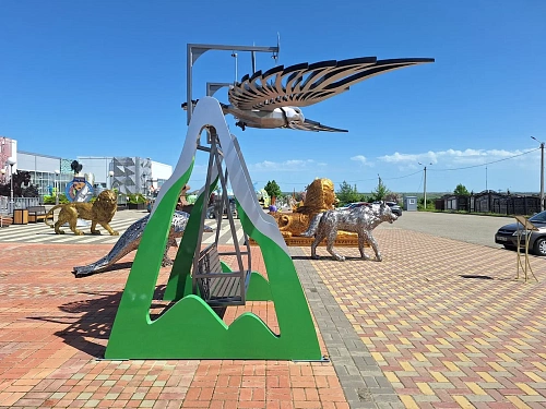 Качели Кавказ
