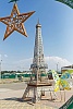 Арт-объект &amp;quot;Мастер башня&amp;quot;
