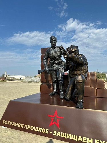 Памятник участникам СВО