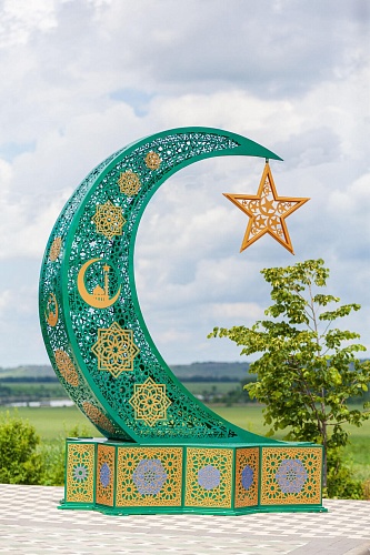 Полумесяц