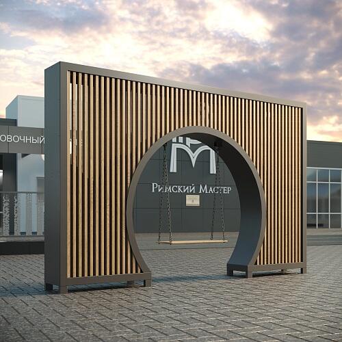 Качели &amp;quot;Удача&amp;quot;