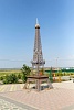 Арт-объект &amp;quot;Мастер башня&amp;quot;