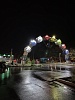 Арка &amp;quot;Гармония&amp;quot;