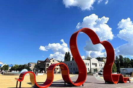 Арка "Сердце"