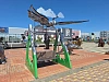 Качели Кавказ