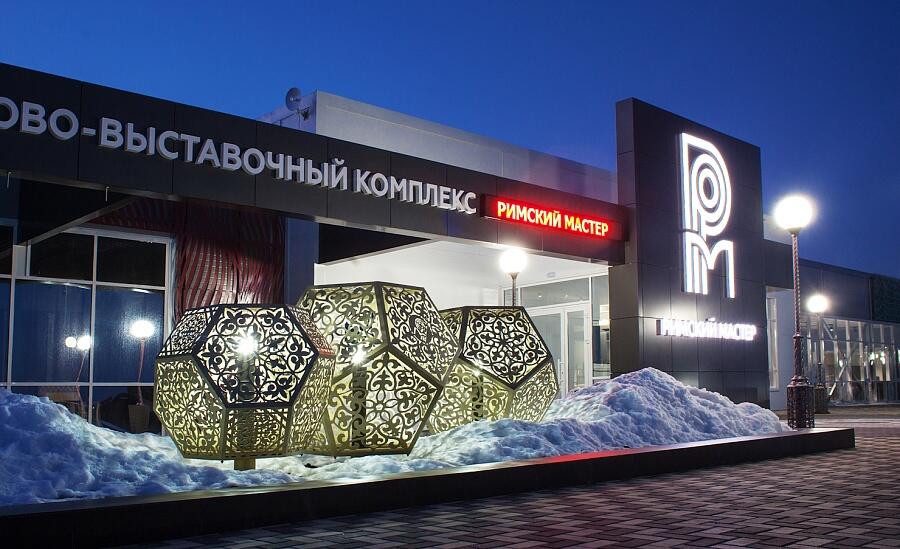 Уличные светильники, Фонари, Велопарковки, Урны