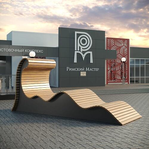 Шезлонг &amp;quot;Артемон&amp;quot;