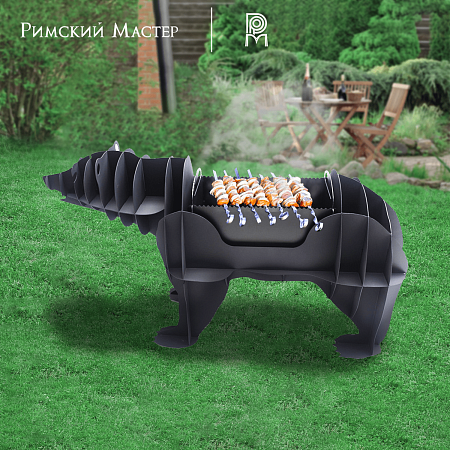 Мангал "Медведь"