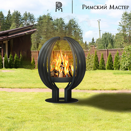 Костровая чаша Кристалл