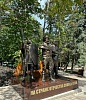Памятник &amp;quot;На страже Отечества&amp;quot;