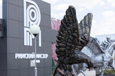 Кавказский орёл