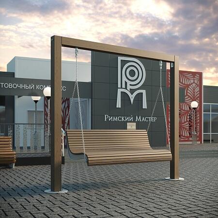 Качели "Коварство"