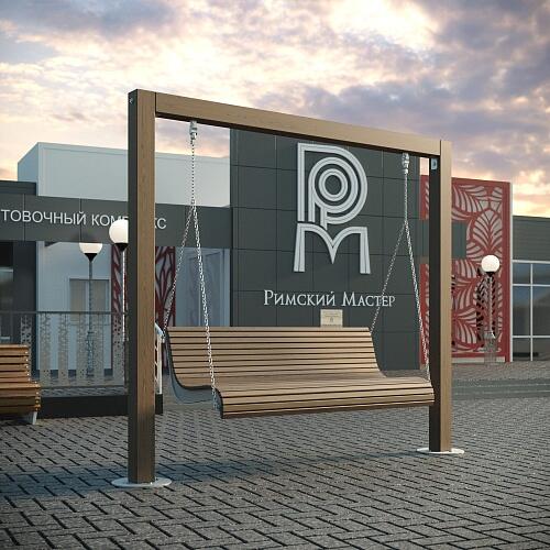 Качели &amp;quot;Коварство&amp;quot;