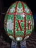 Арт-объект &amp;quot;Пасхальное яйцо&amp;quot; (малое) с подсветкой
